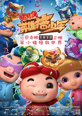 精品伊人网